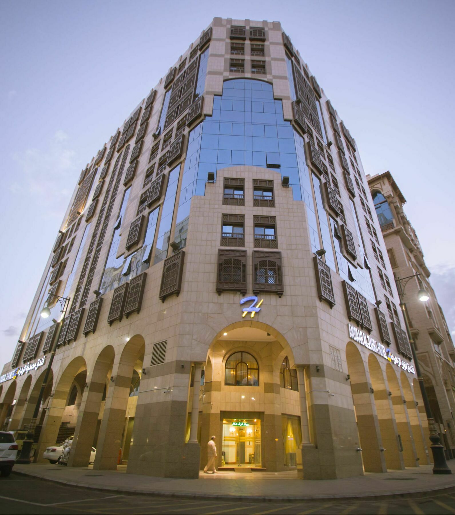 Anwar Al Zahraa Hotel Medina Esterno foto
